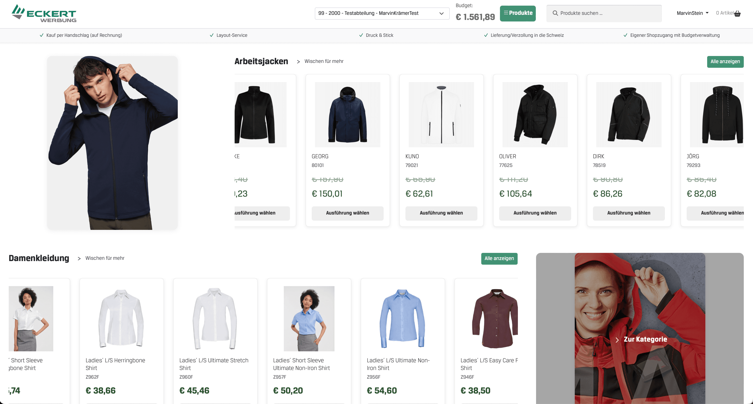 Eckert Shop Preview 3